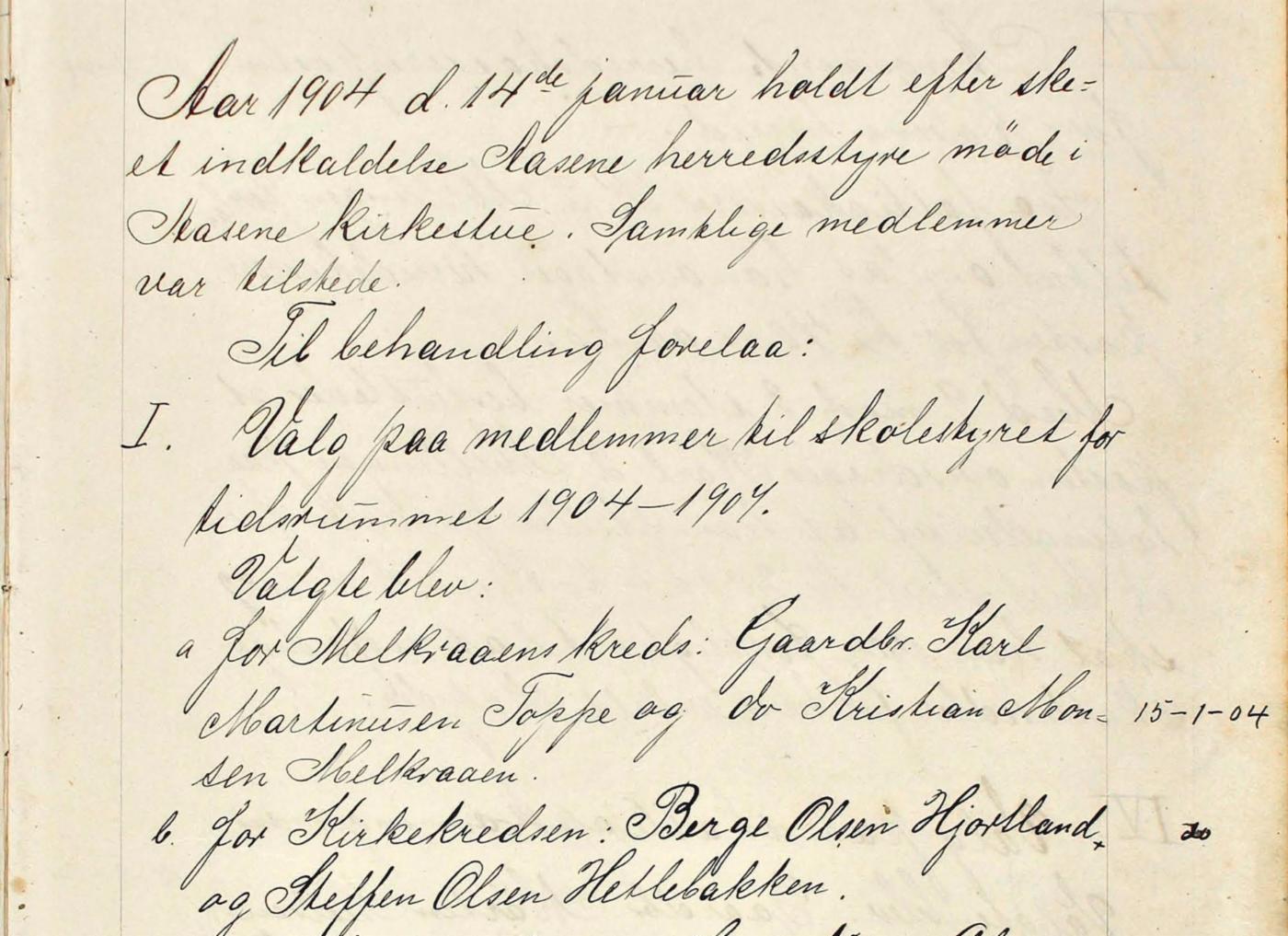 Den første saken som var oppe på det første møtet i 1904 var valg av medlemmer til skolestyret i Åsane kommune. Arkivet etter formannskapet i Åsane, BBA-1252, Ab:1.